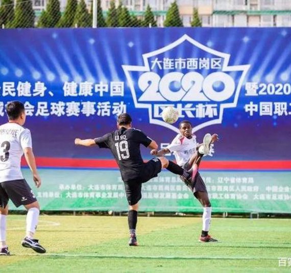 开云简介